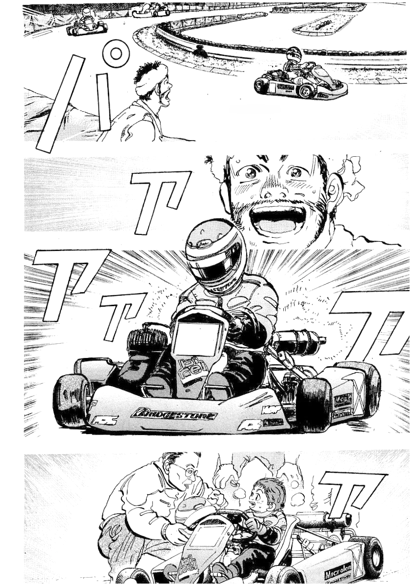 Capeta Vol. 1 Ch. 2 第3页