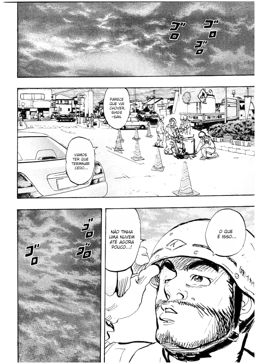 Capeta Vol. 1 Ch. 2 第24页