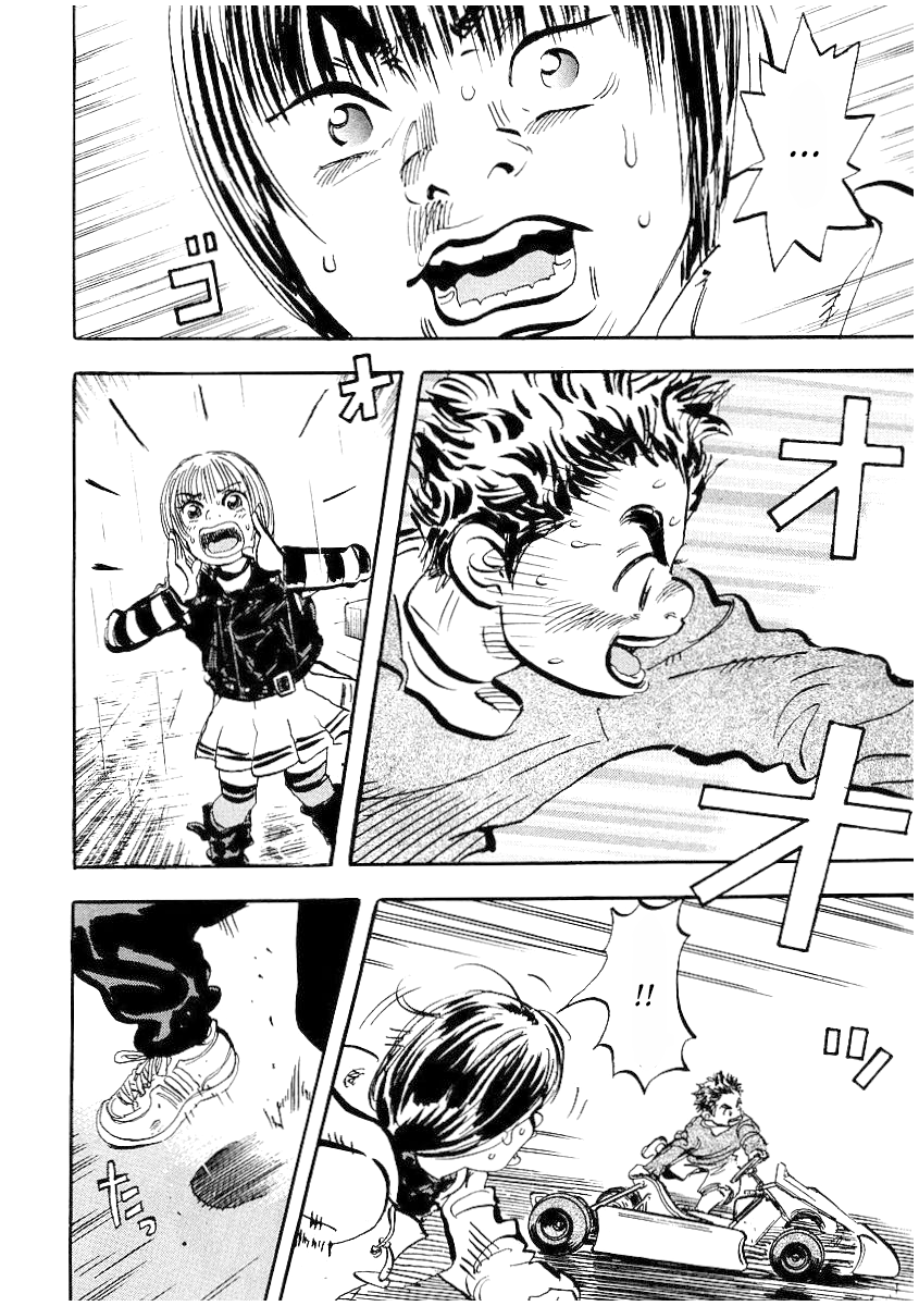 Capeta Vol. 1 Ch. 2 第44页