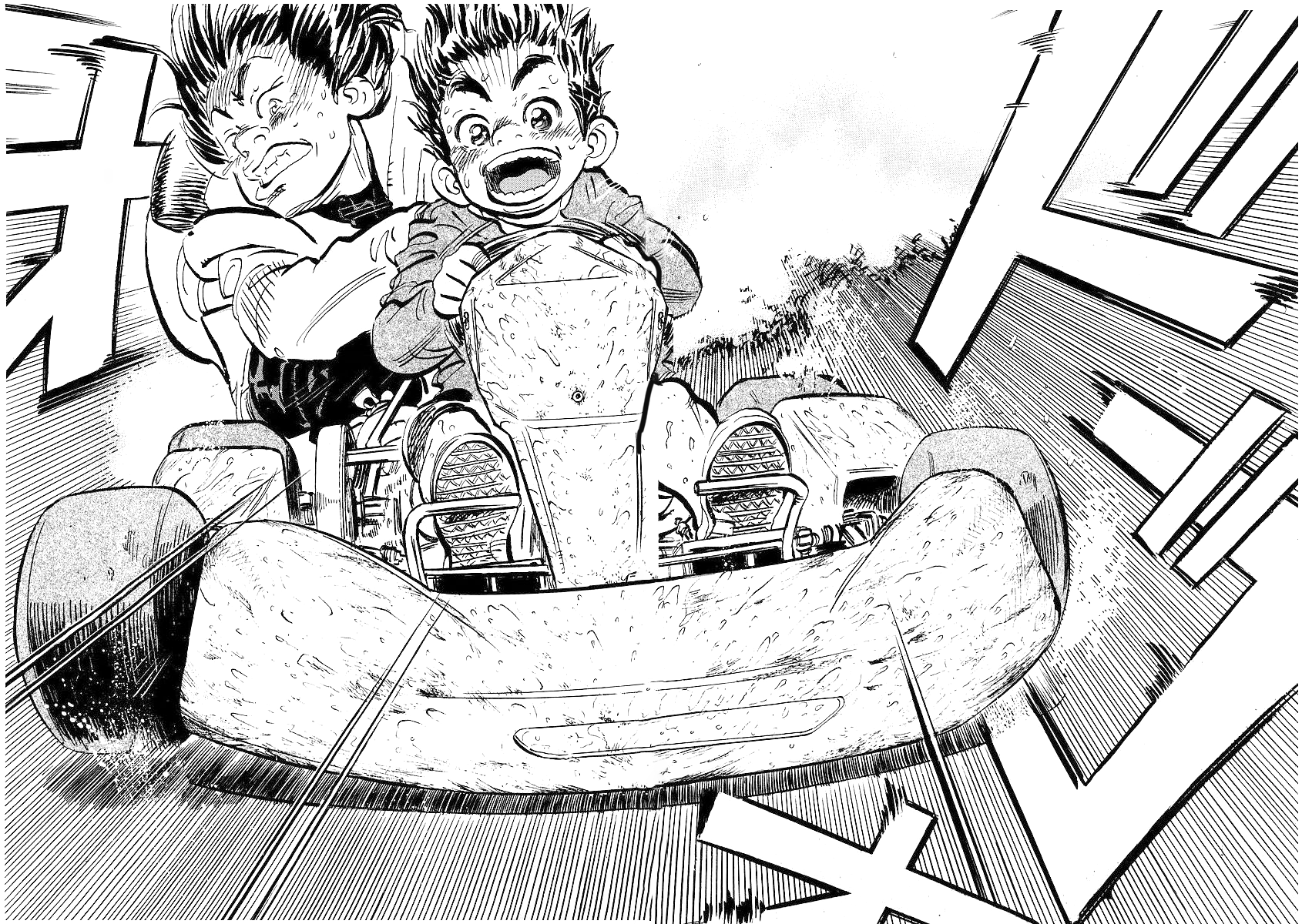 Capeta Vol. 1 Ch. 2 第50页