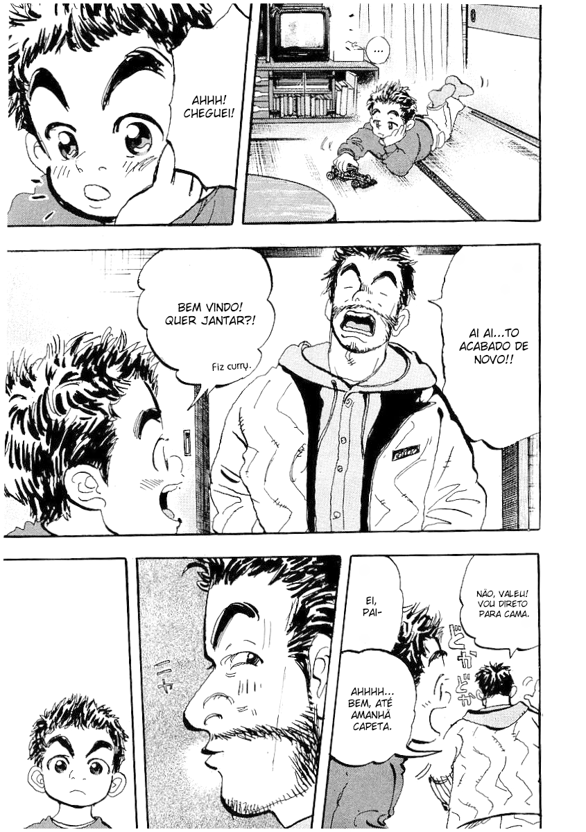 Capeta Vol. 1 Ch. 2 第6页
