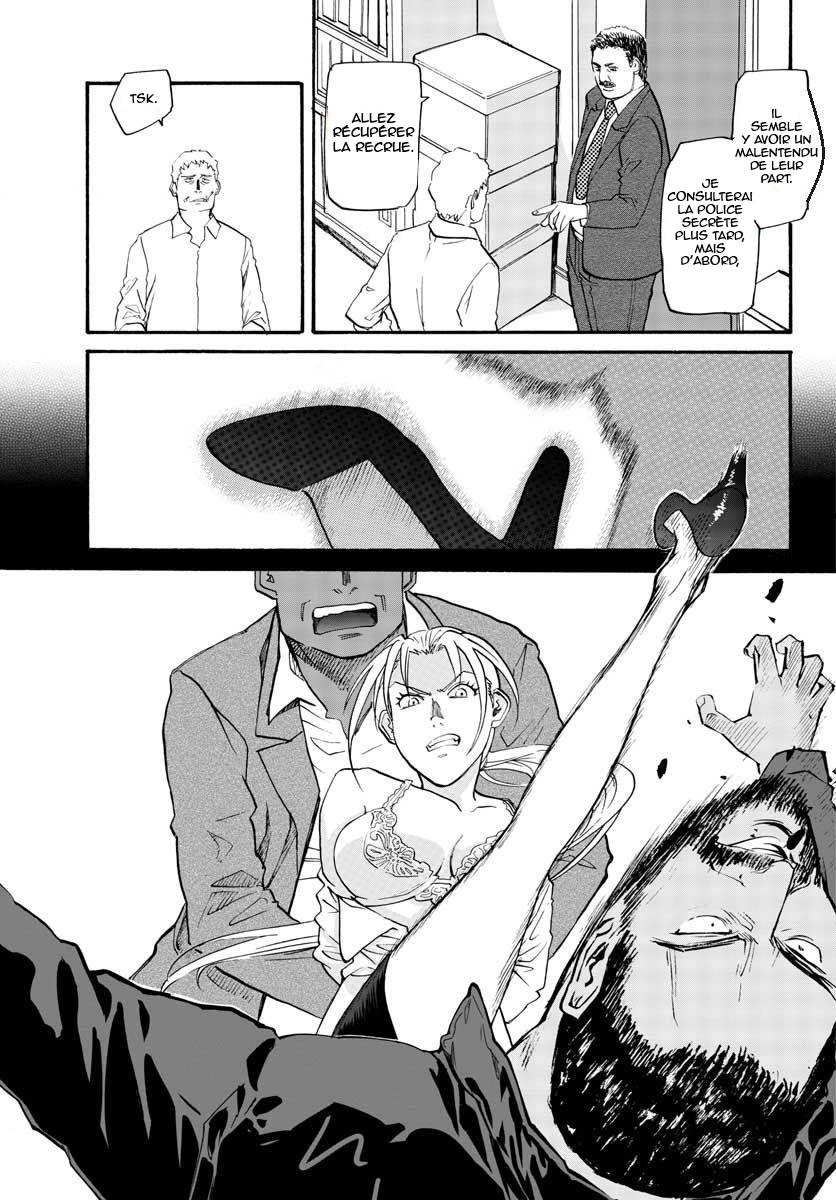 Black Lagoon - Eda - initial stage Un nouveau visage dévastateur - Partie 1 第14页