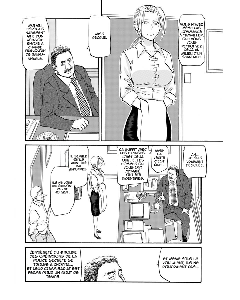 Black Lagoon - Eda - initial stage Un nouveau visage dévastateur - Partie 1 第19页