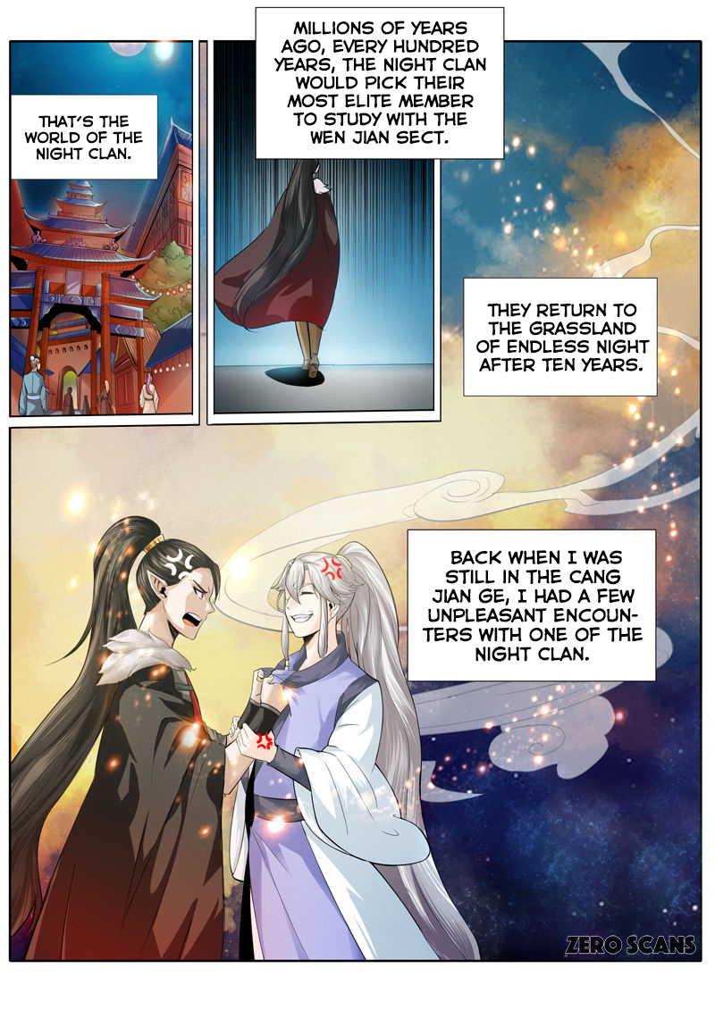 All Heavenly Days Ch. 3 第6页