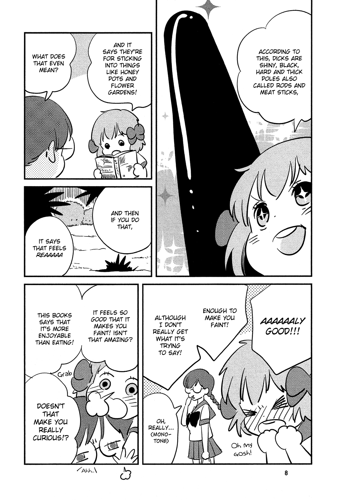 Sakura no Sono Friendick 第11页