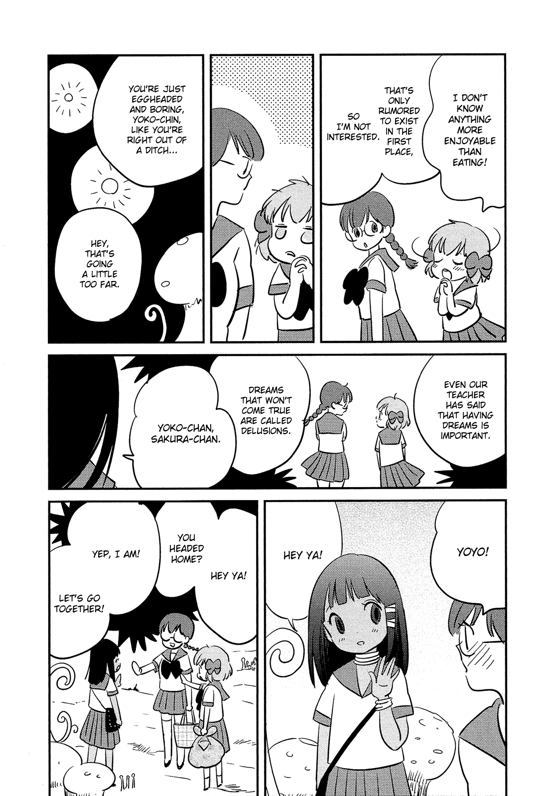 Sakura no Sono Friendick 第12页
