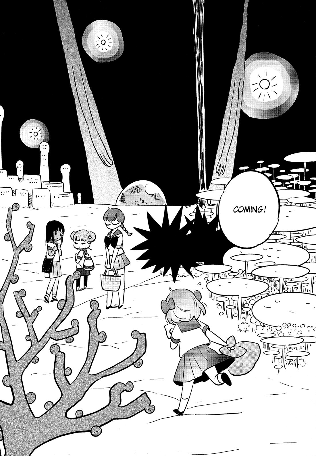 Sakura no Sono Friendick 第21页