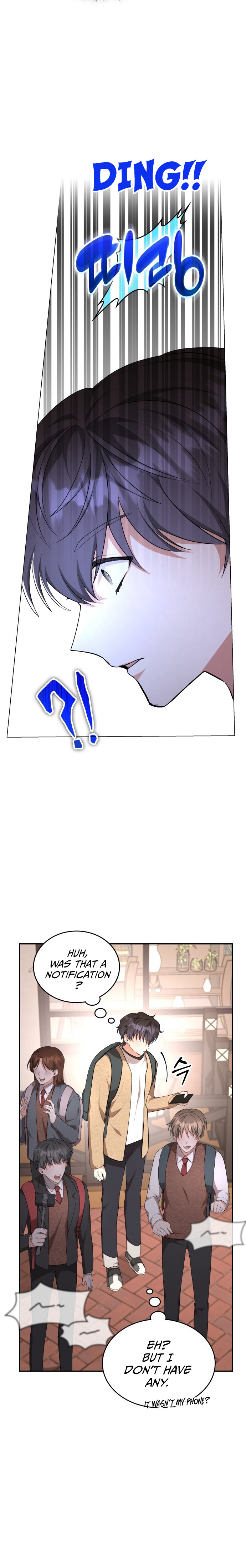A Genius Writer's Random Workplace Vol. 1 Ch. 1 第17页