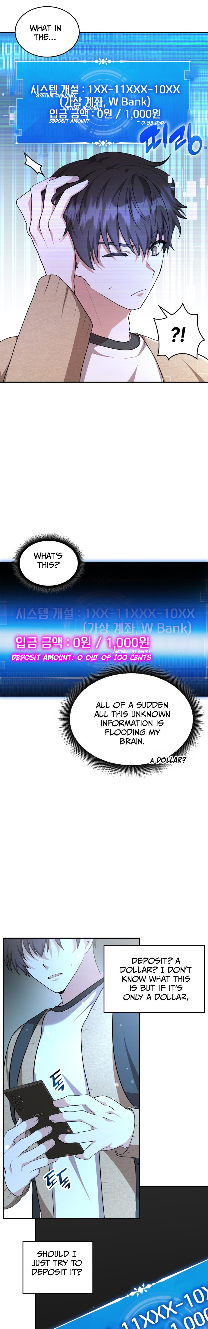 A Genius Writer's Random Workplace Vol. 1 Ch. 1 第18页