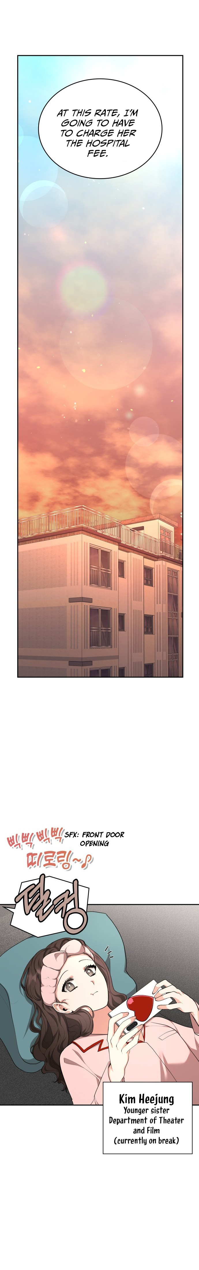 A Genius Writer's Random Workplace Vol. 1 Ch. 1 第21页