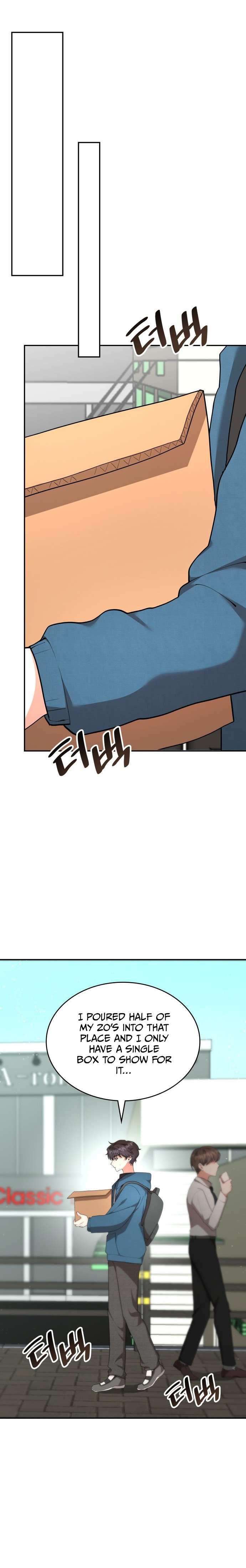 A Genius Writer's Random Workplace Vol. 1 Ch. 1 第26页