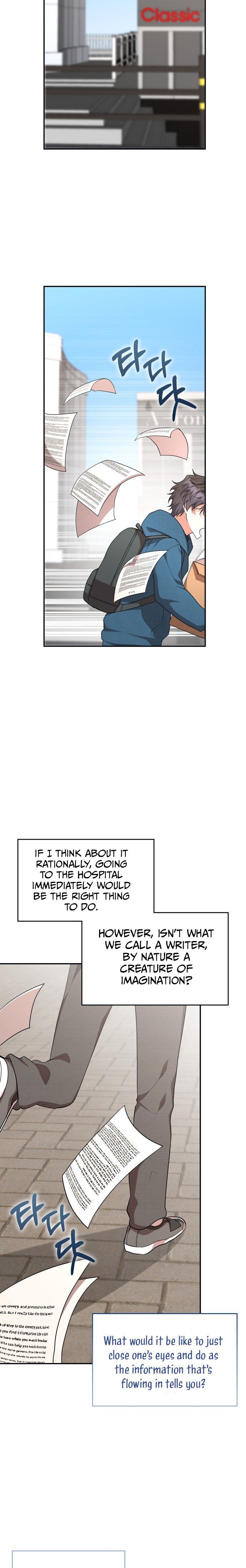 A Genius Writer's Random Workplace Vol. 1 Ch. 1 第29页