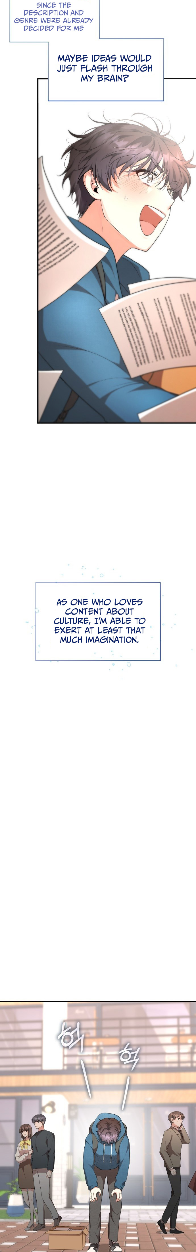 A Genius Writer's Random Workplace Vol. 1 Ch. 1 第30页