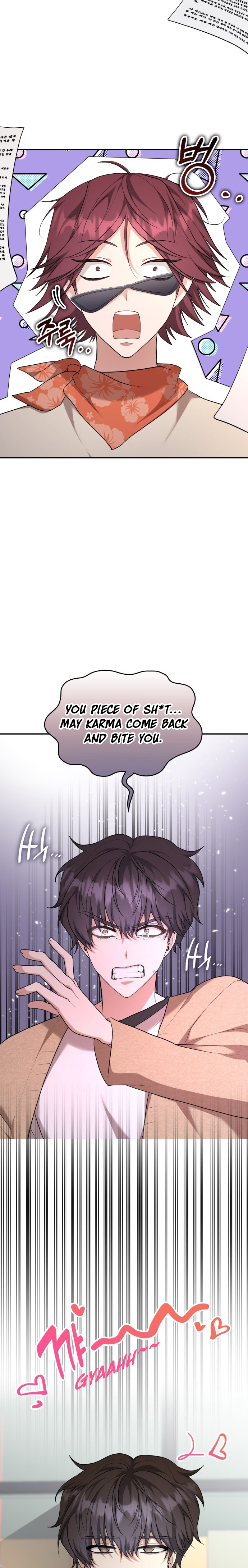 A Genius Writer's Random Workplace Vol. 1 Ch. 1 第10页