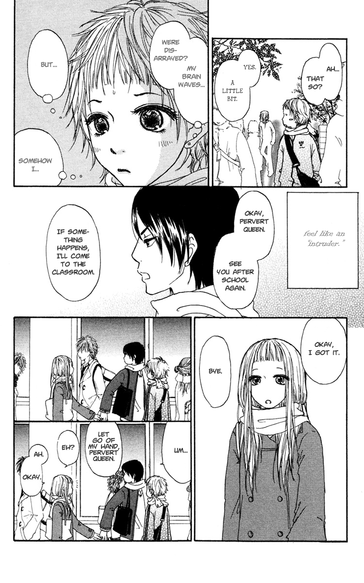 Para Paru Vol. 2 Ch. 6 第14页
