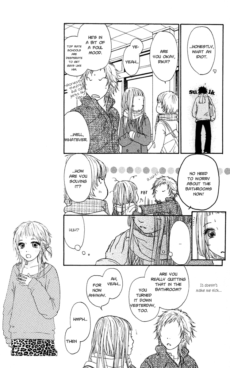 Para Paru Vol. 2 Ch. 6 第21页