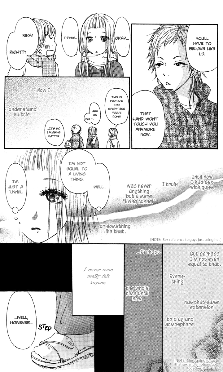 Para Paru Vol. 2 Ch. 6 第22页