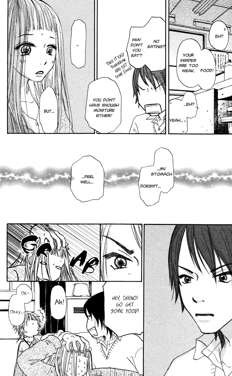 Para Paru Vol. 2 Ch. 6 第34页