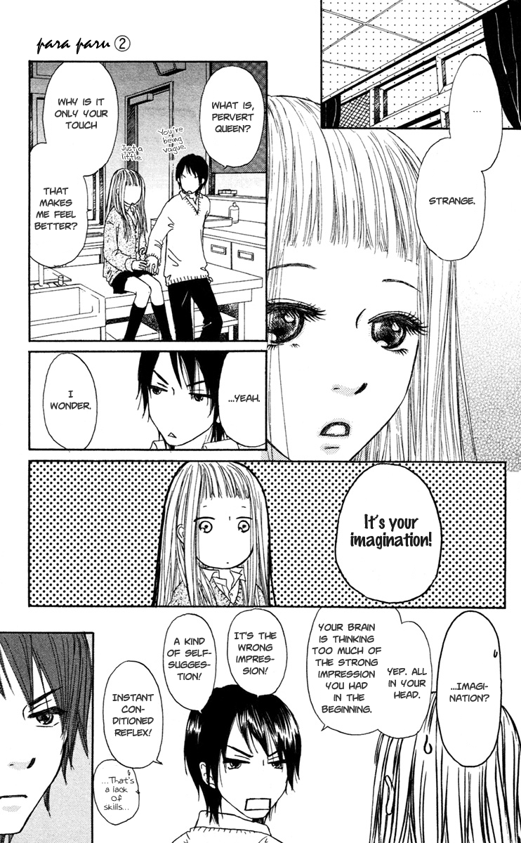 Para Paru Vol. 2 Ch. 6 第41页