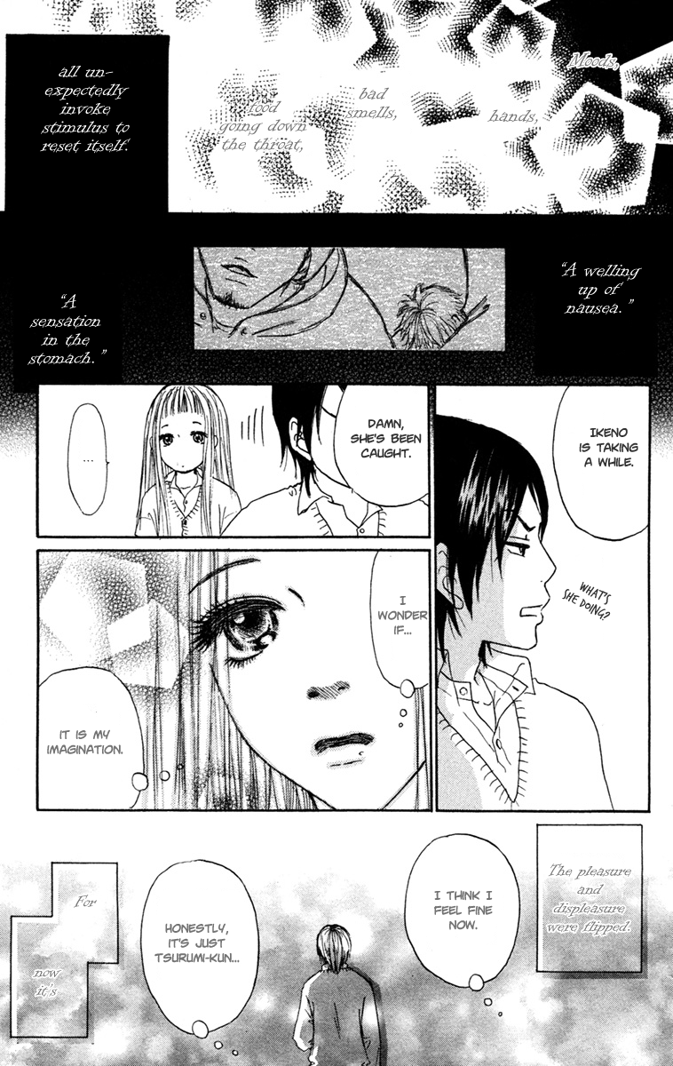 Para Paru Vol. 2 Ch. 6 第43页