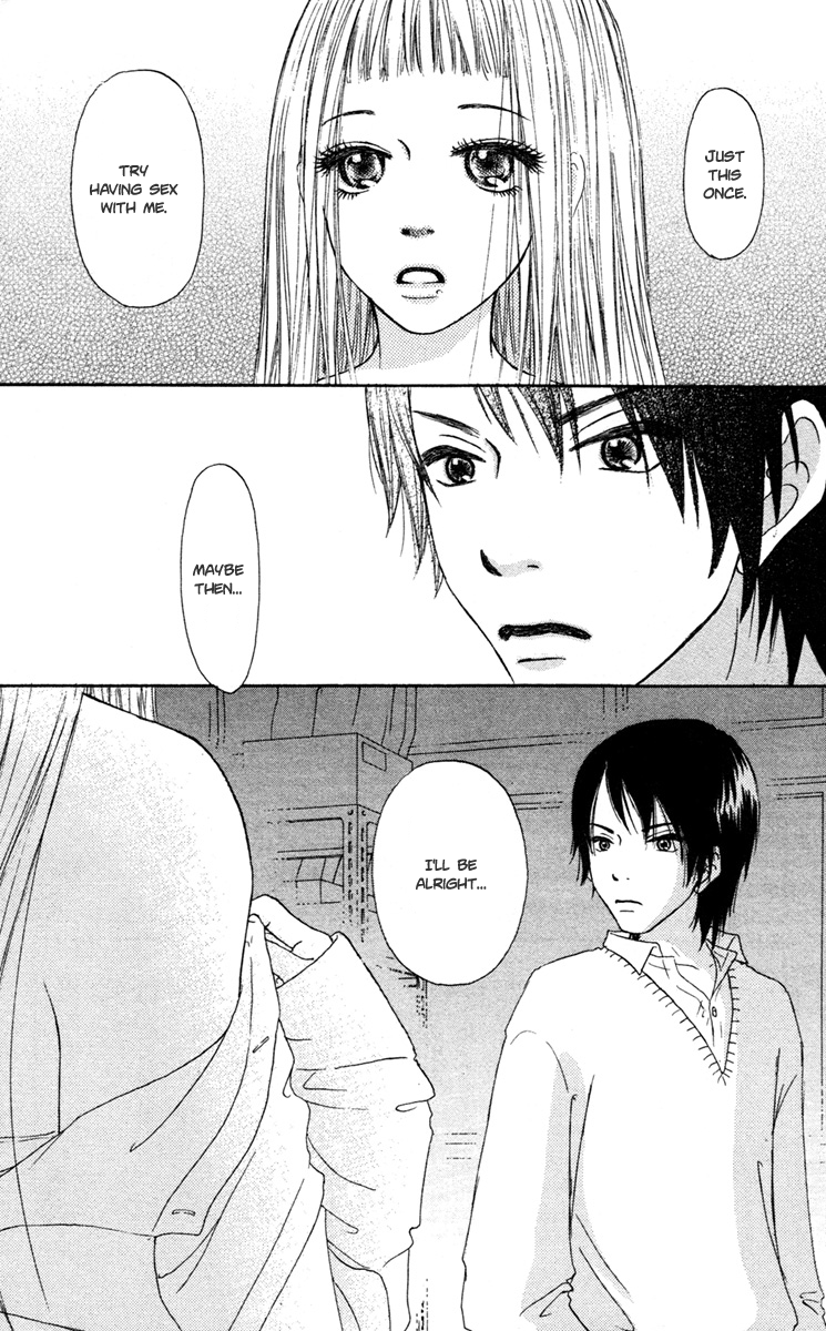 Para Paru Vol. 2 Ch. 6 第45页