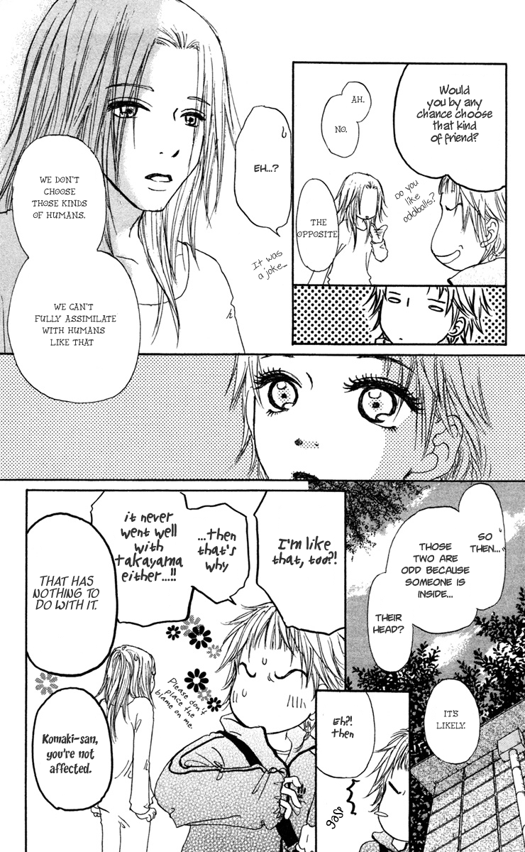 Para Paru Vol. 2 Ch. 6 第47页