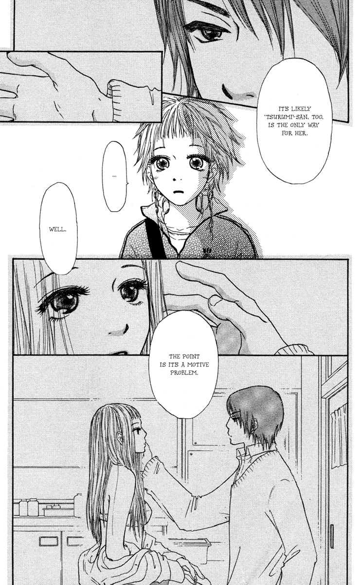 Para Paru Vol. 2 Ch. 6 第49页