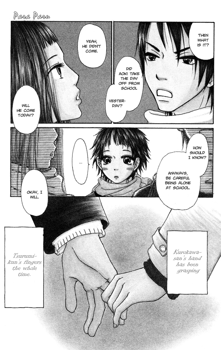 Para Paru Vol. 2 Ch. 6 第8页