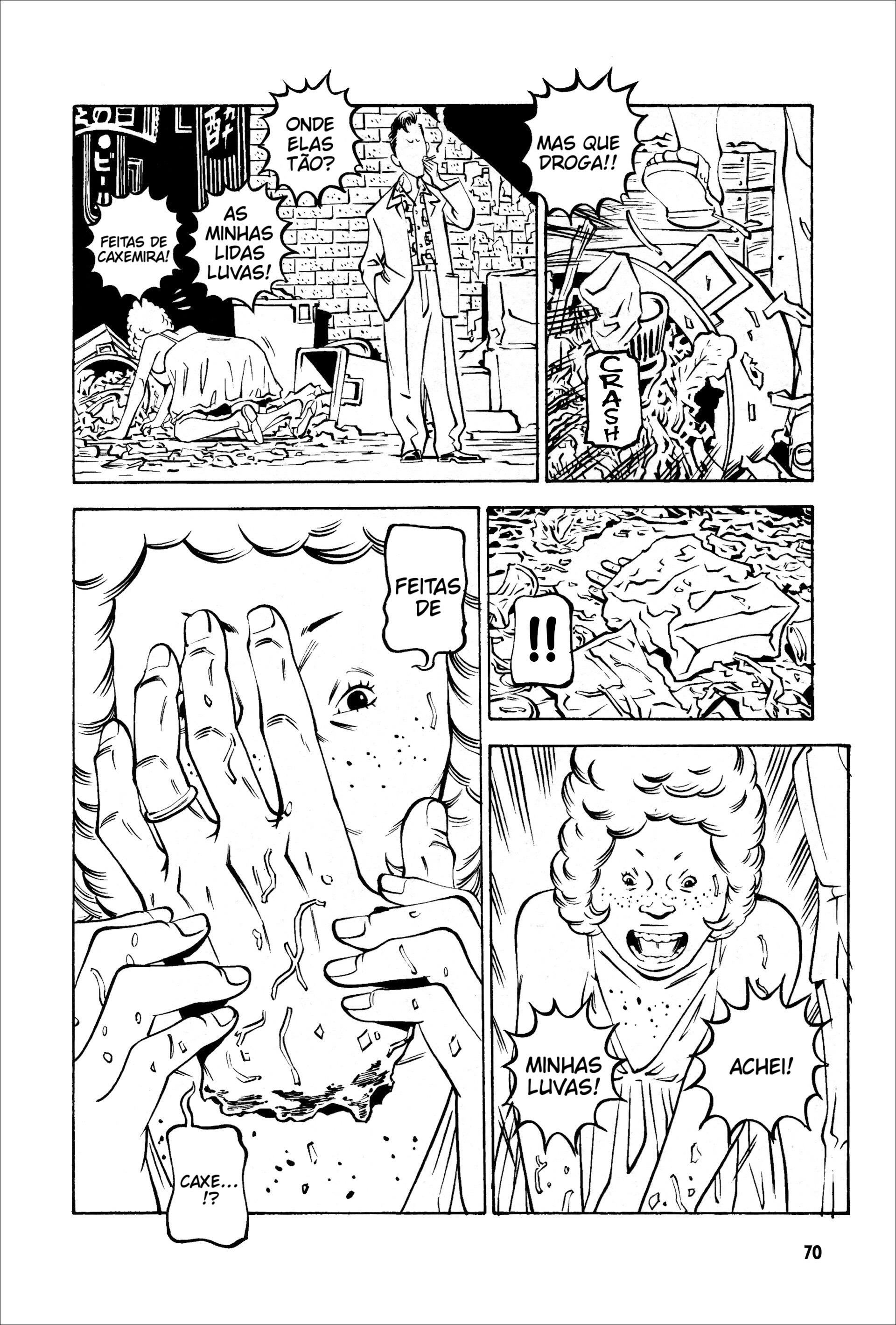 Wet Moon Vol. 1 Ch. 3 第2页
