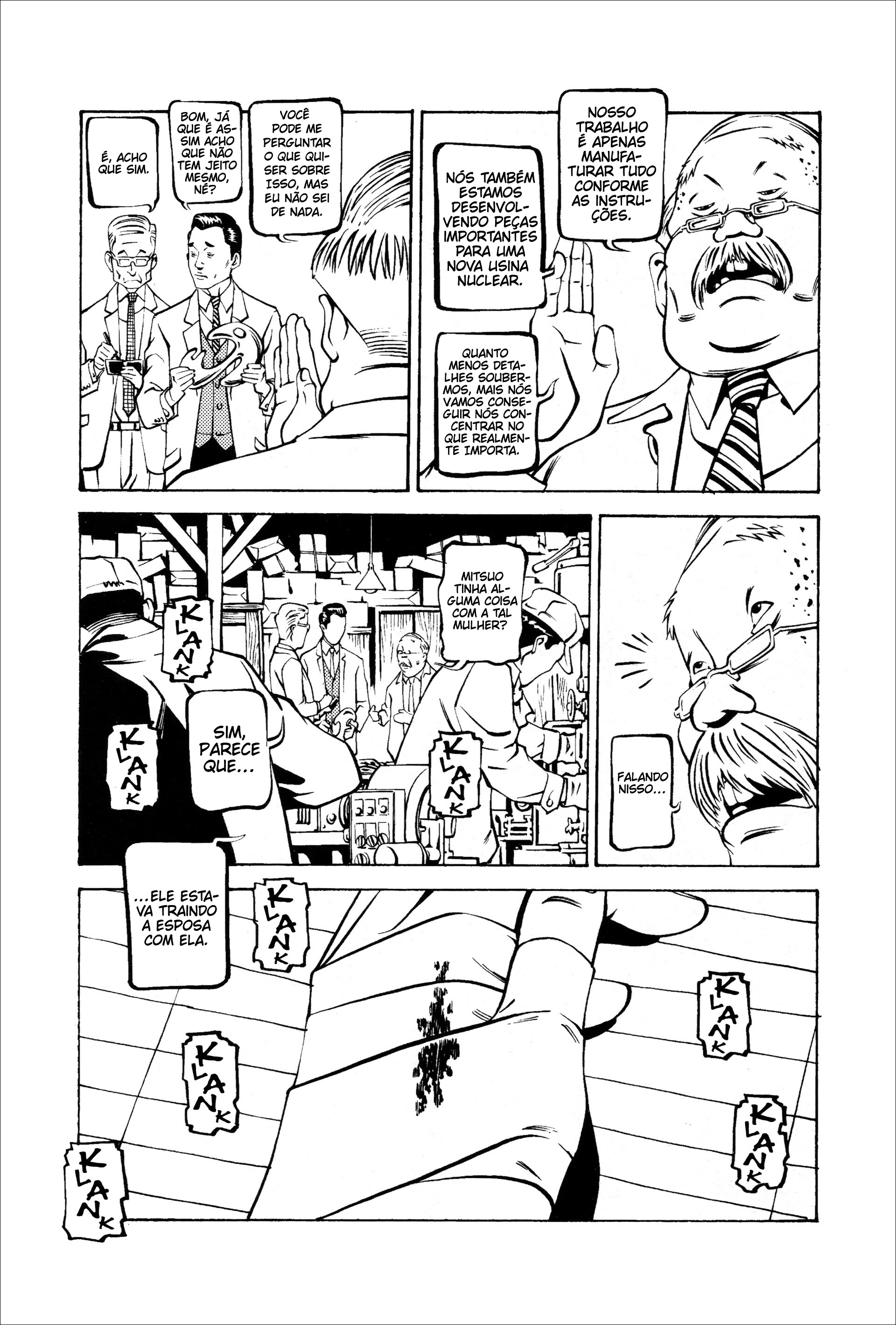 Wet Moon Vol. 1 Ch. 3 第12页