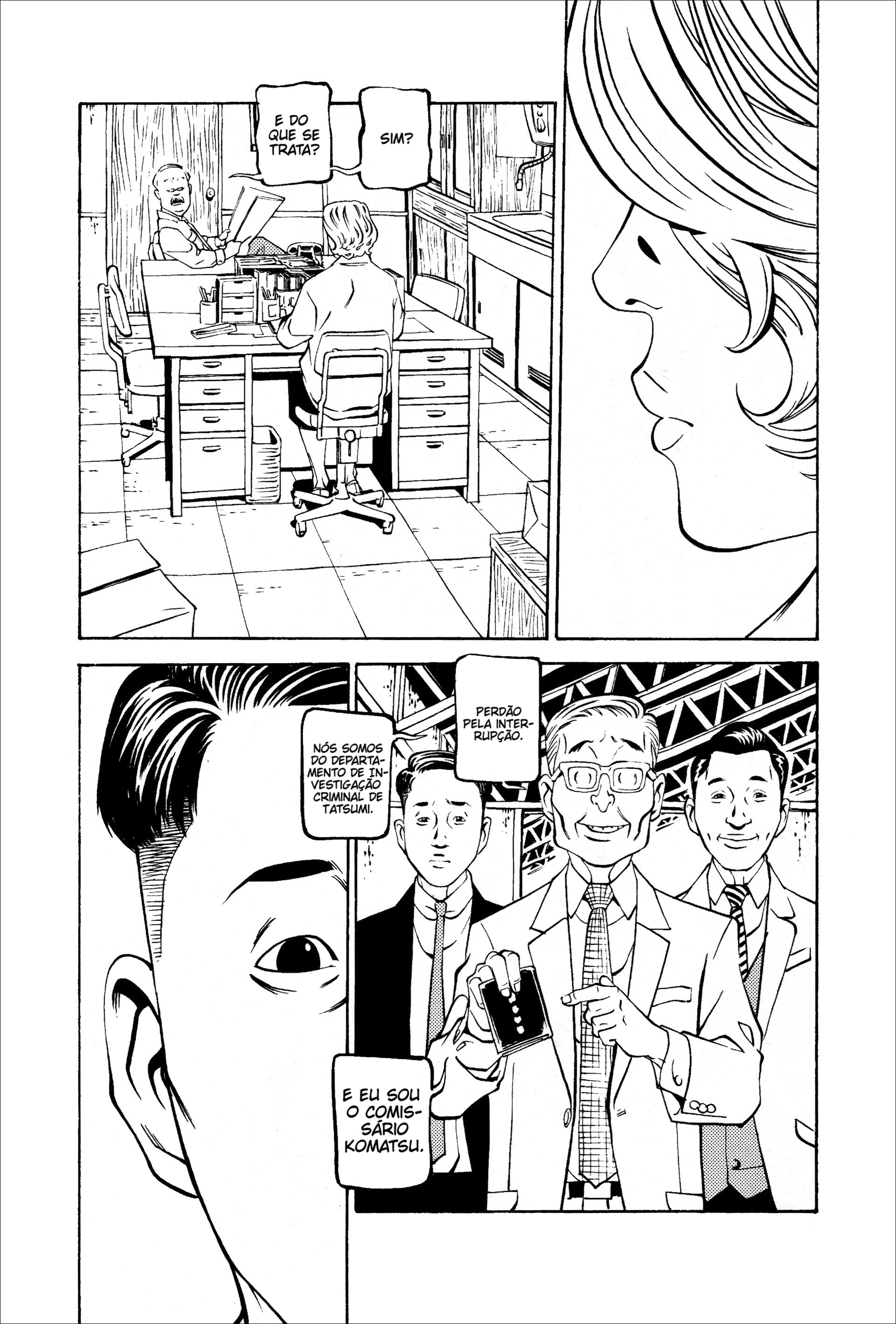 Wet Moon Vol. 1 Ch. 3 第5页