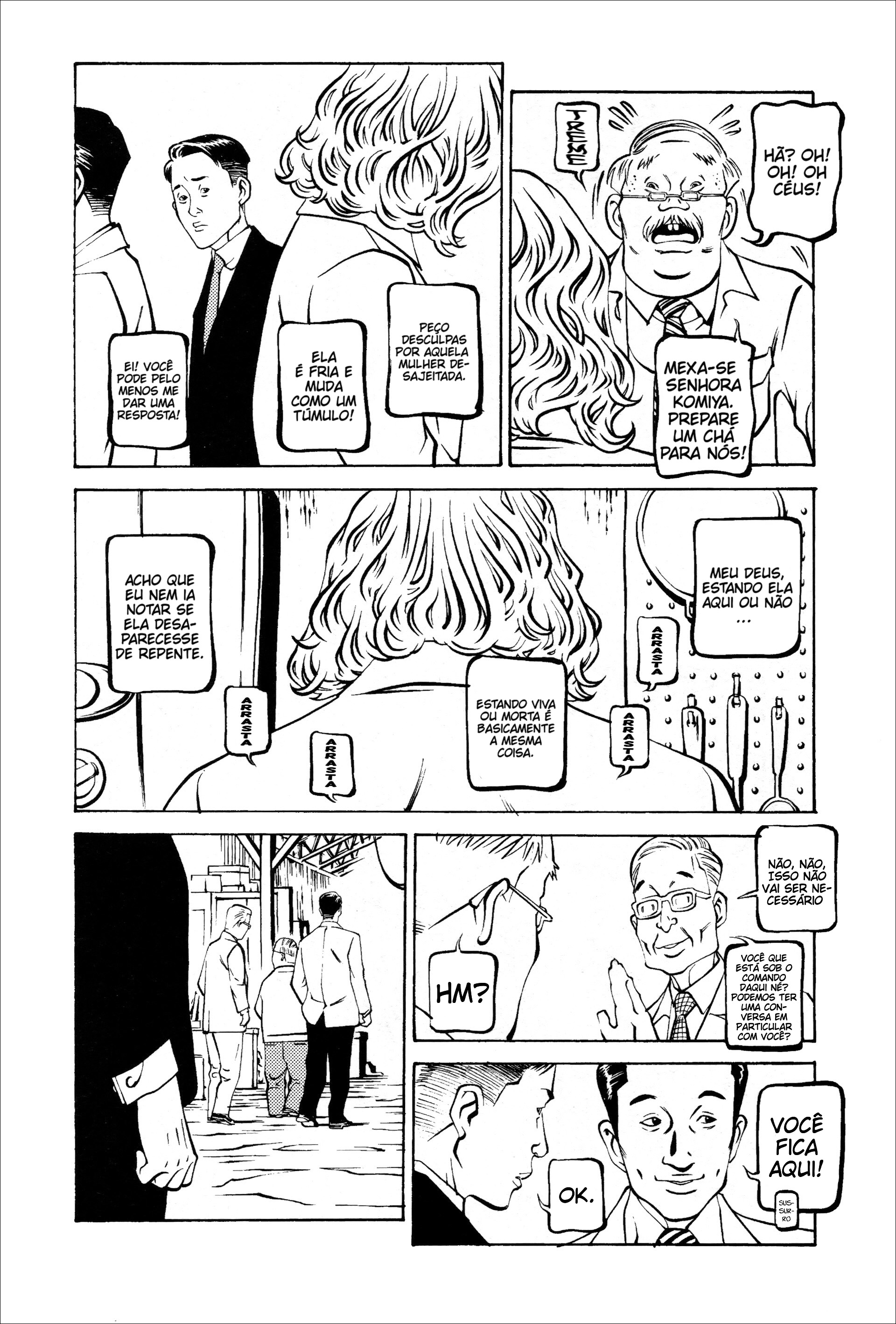 Wet Moon Vol. 1 Ch. 3 第6页