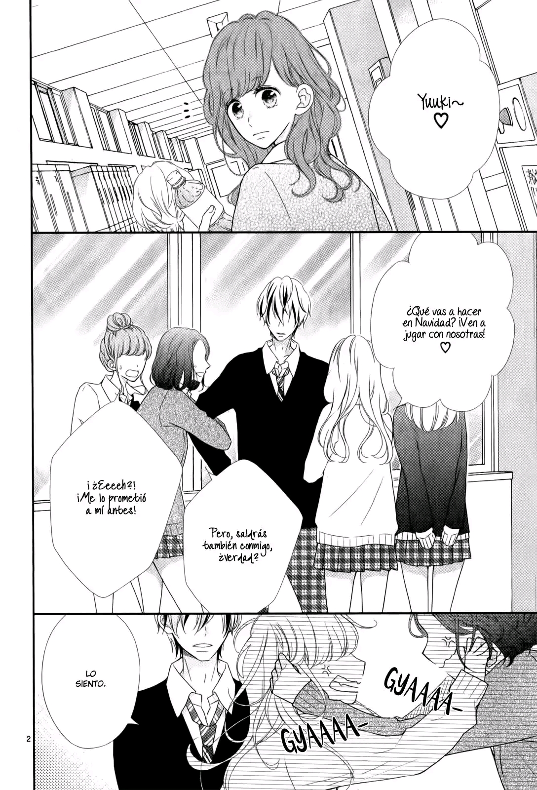 Waruikoto Shitakunai? 第6页