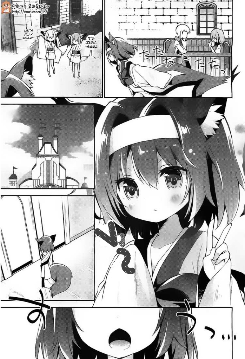 No Game No Life, desu! 第3页