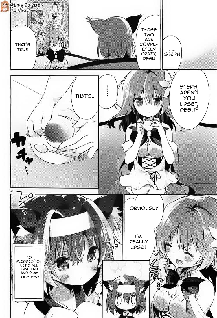 No Game No Life, desu! Vol. 1 Ch. 1 第28页
