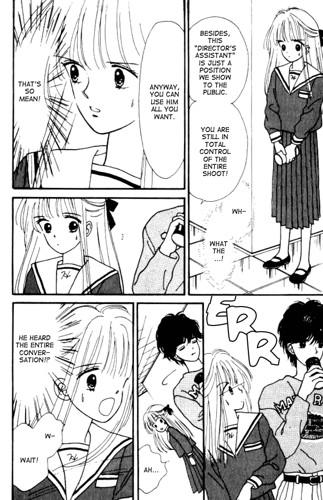 Handsome Girl Vol. 1 Ch. 2 第11页