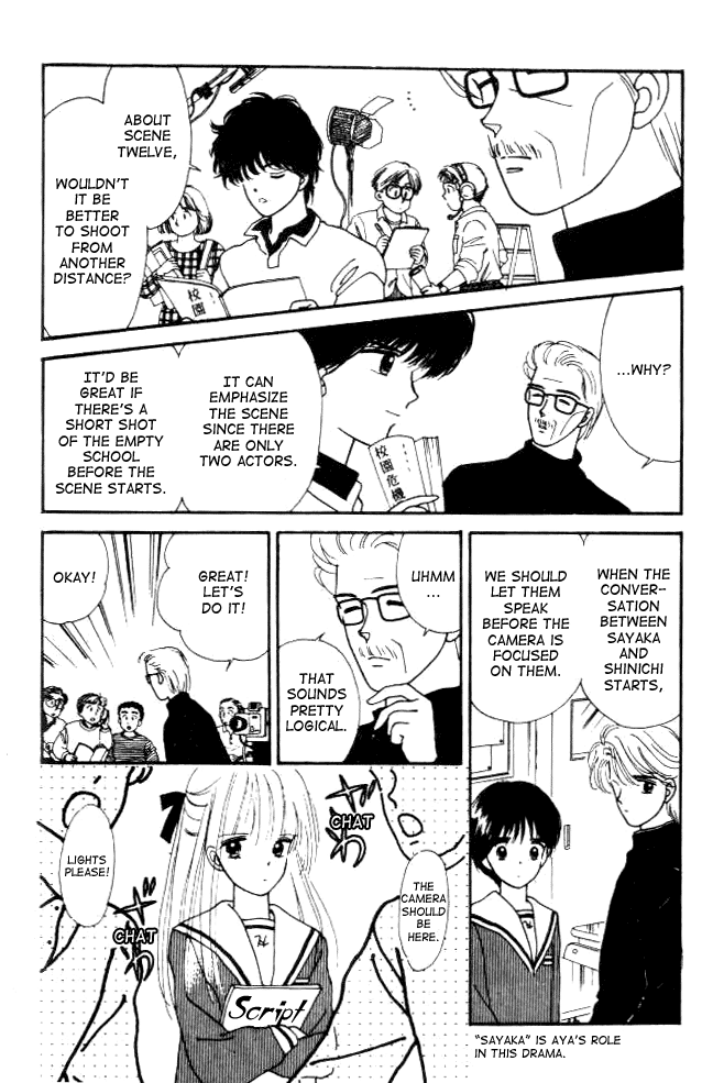 Handsome Girl Vol. 1 Ch. 2 第15页