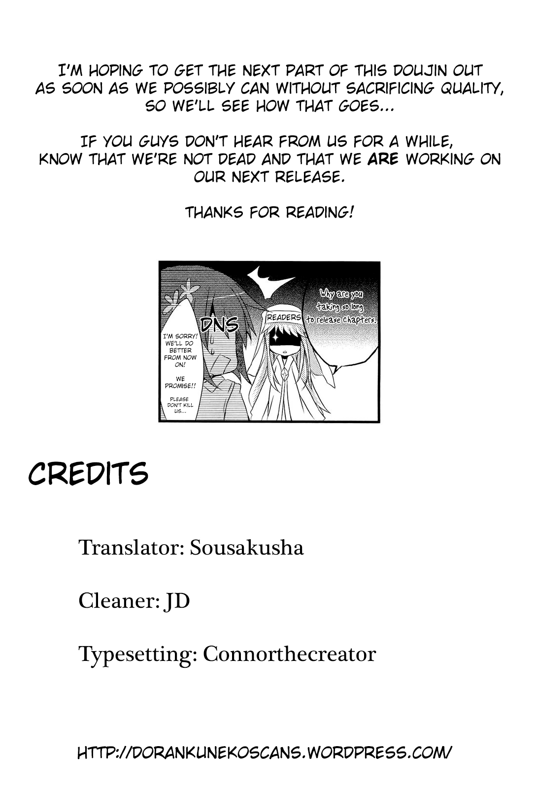 4-koma Koushiki Anthology - Toaru Kagaku no Railgun x Toaru Majutsu no Index In de Railgun (by Mishima Kurone) 第14页
