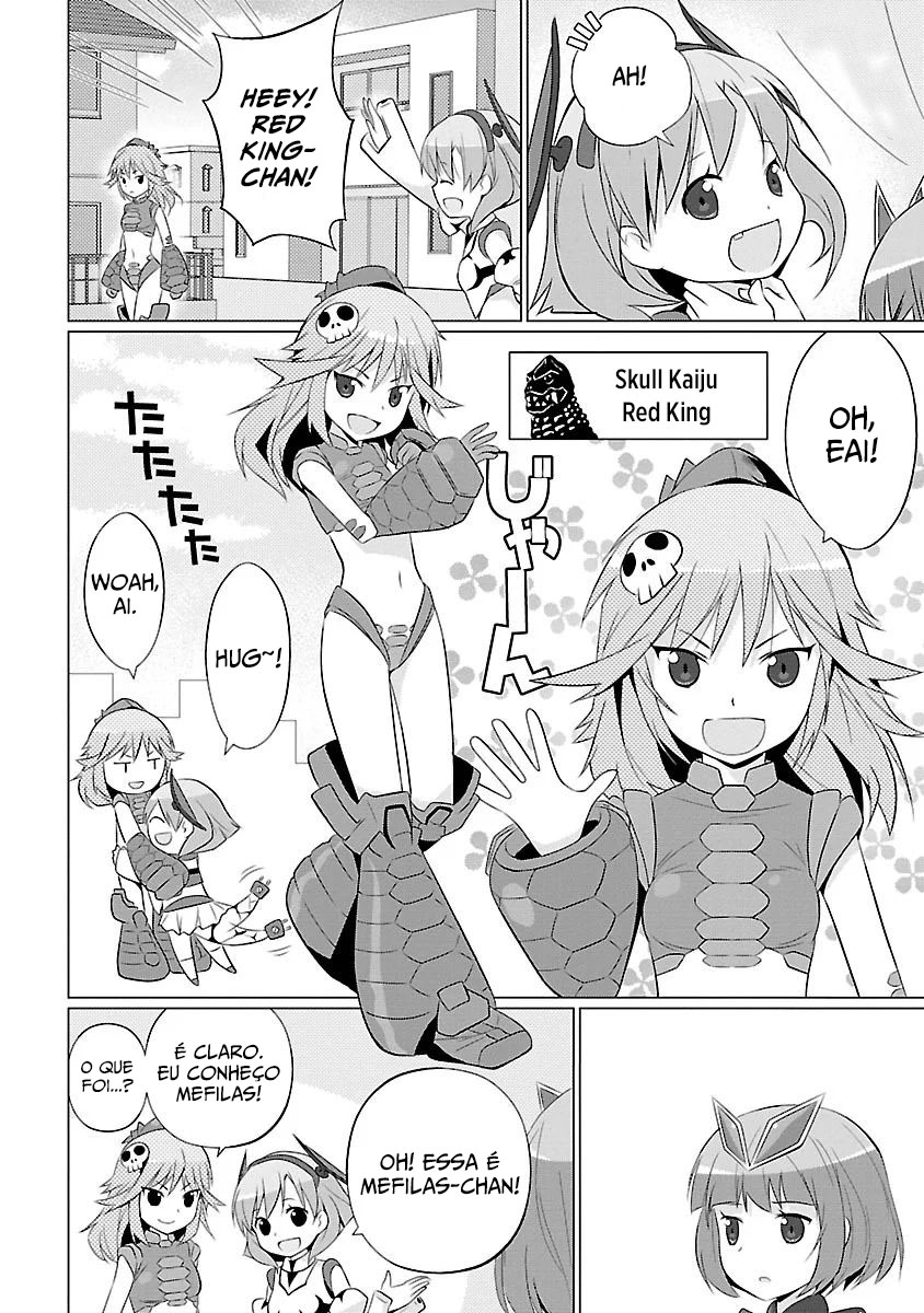 Ultra Kaiju Humanization Project feat.POP Comic code Vol. 1 Ch. 2 第5页
