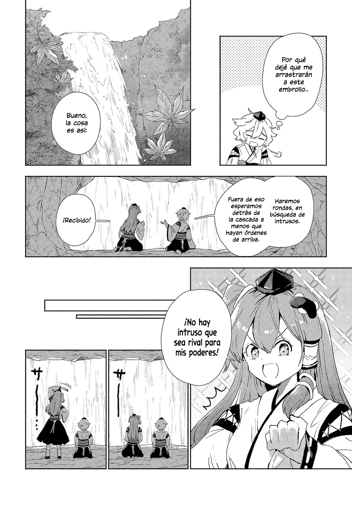 Touhou Project Niji Sousaku Series - Sanae-san wa Iedechuu! El primer trabajo de Sanae-san 第4页