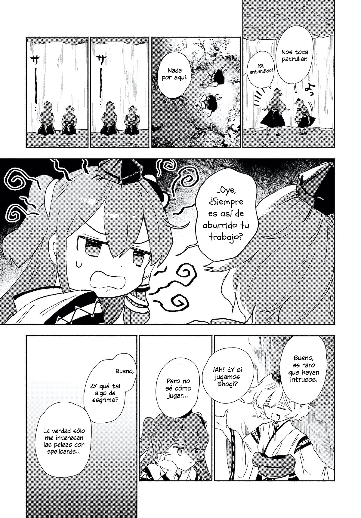 Touhou Project Niji Sousaku Series - Sanae-san wa Iedechuu! El primer trabajo de Sanae-san 第5页