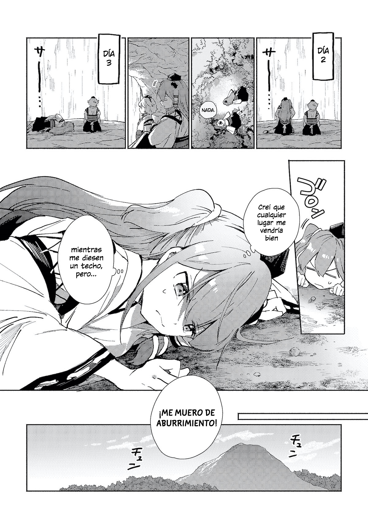 Touhou Project Niji Sousaku Series - Sanae-san wa Iedechuu! El primer trabajo de Sanae-san 第6页