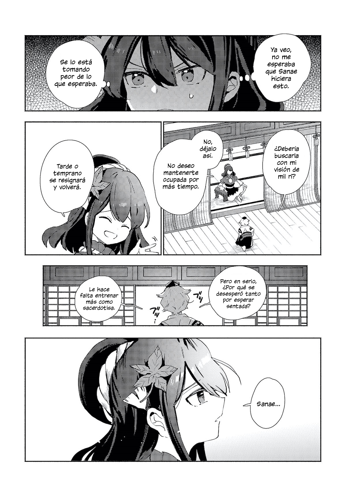 Touhou Project Niji Sousaku Series - Sanae-san wa Iedechuu! El primer trabajo de Sanae-san 第8页