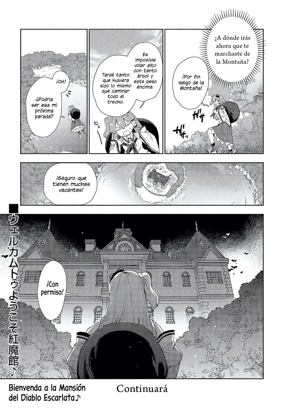 Touhou Project Niji Sousaku Series - Sanae-san wa Iedechuu! El primer trabajo de Sanae-san 第9页