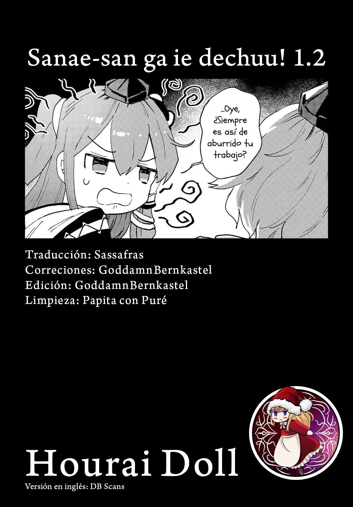 Touhou Project Niji Sousaku Series - Sanae-san wa Iedechuu! El primer trabajo de Sanae-san 第10页