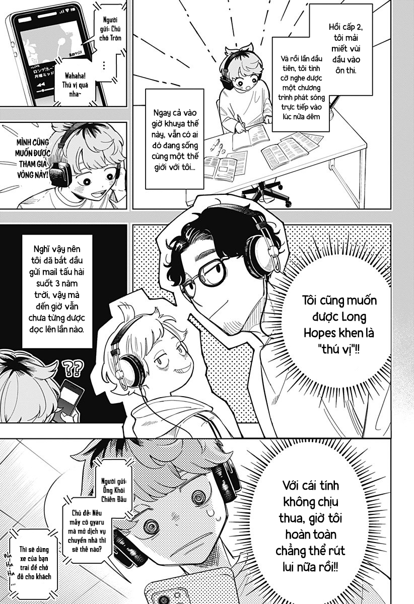 Someone Hertz Radio name: Unagi Potato 第10页