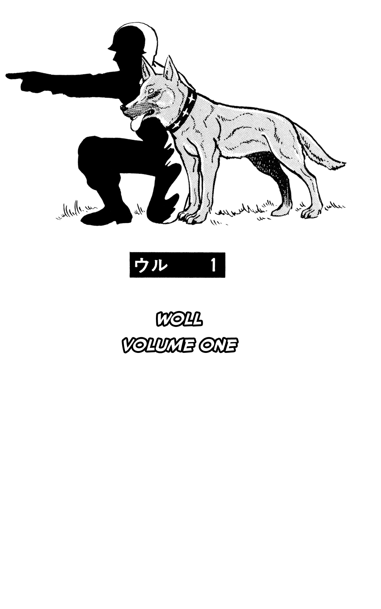 Woll 第3页