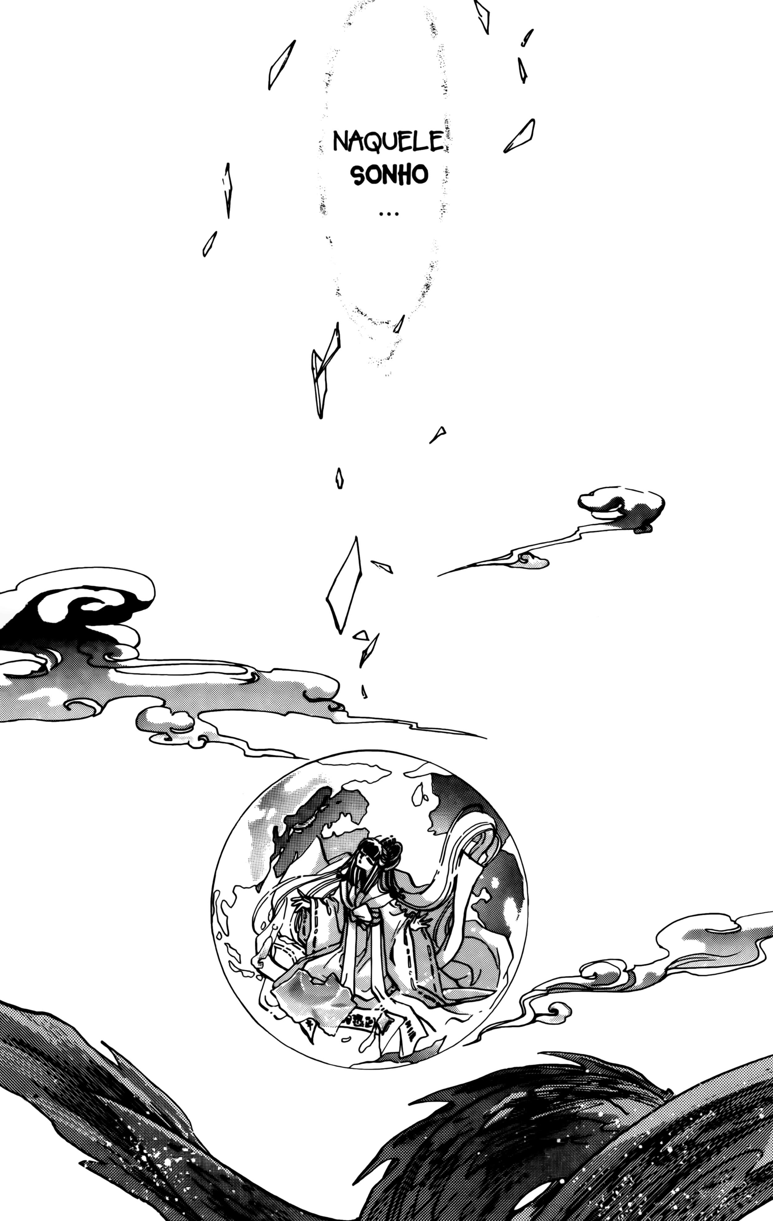 X (CLAMP) Vol. 1 Ch. 5 第2页