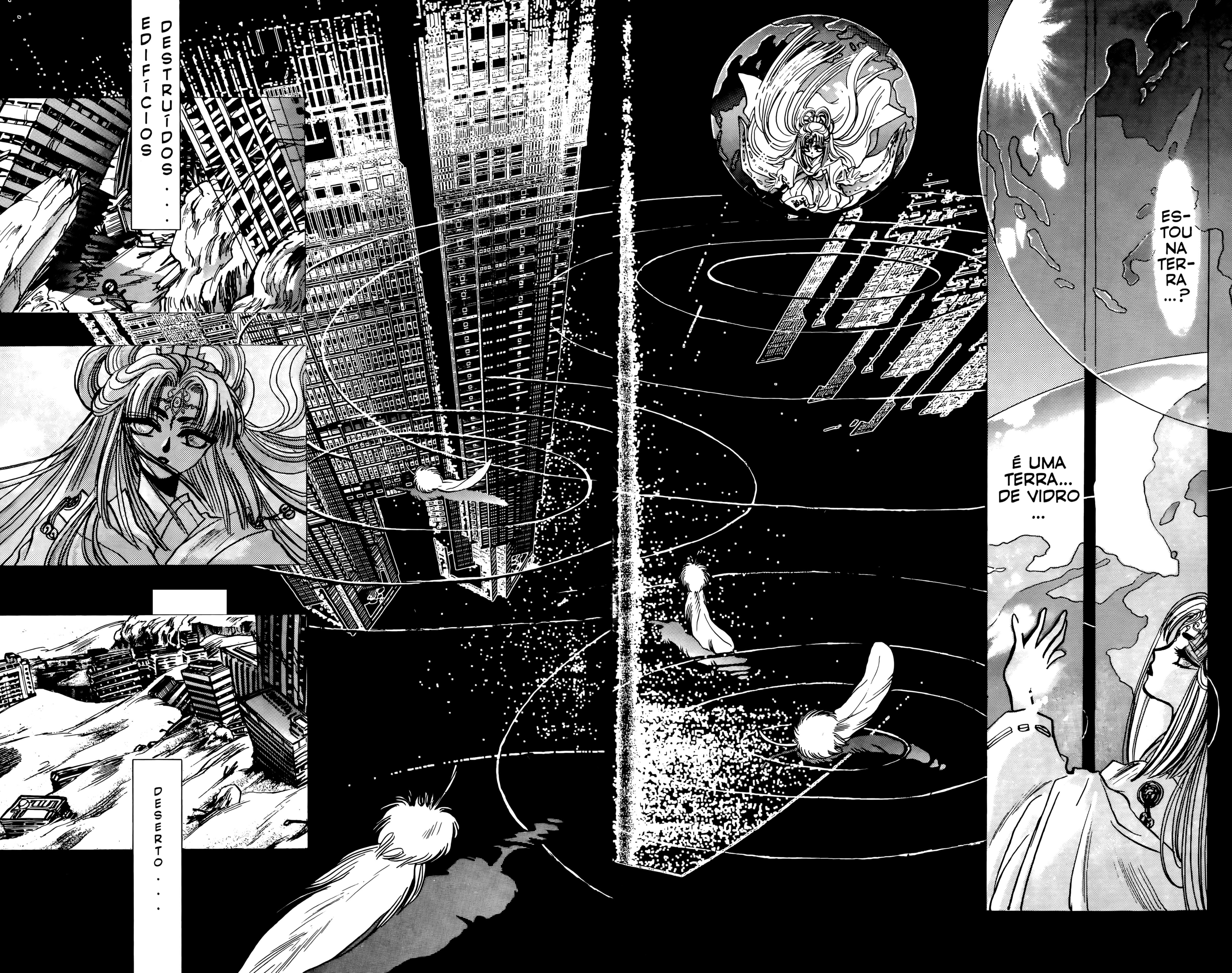 X (CLAMP) Vol. 1 Ch. 5 第3页