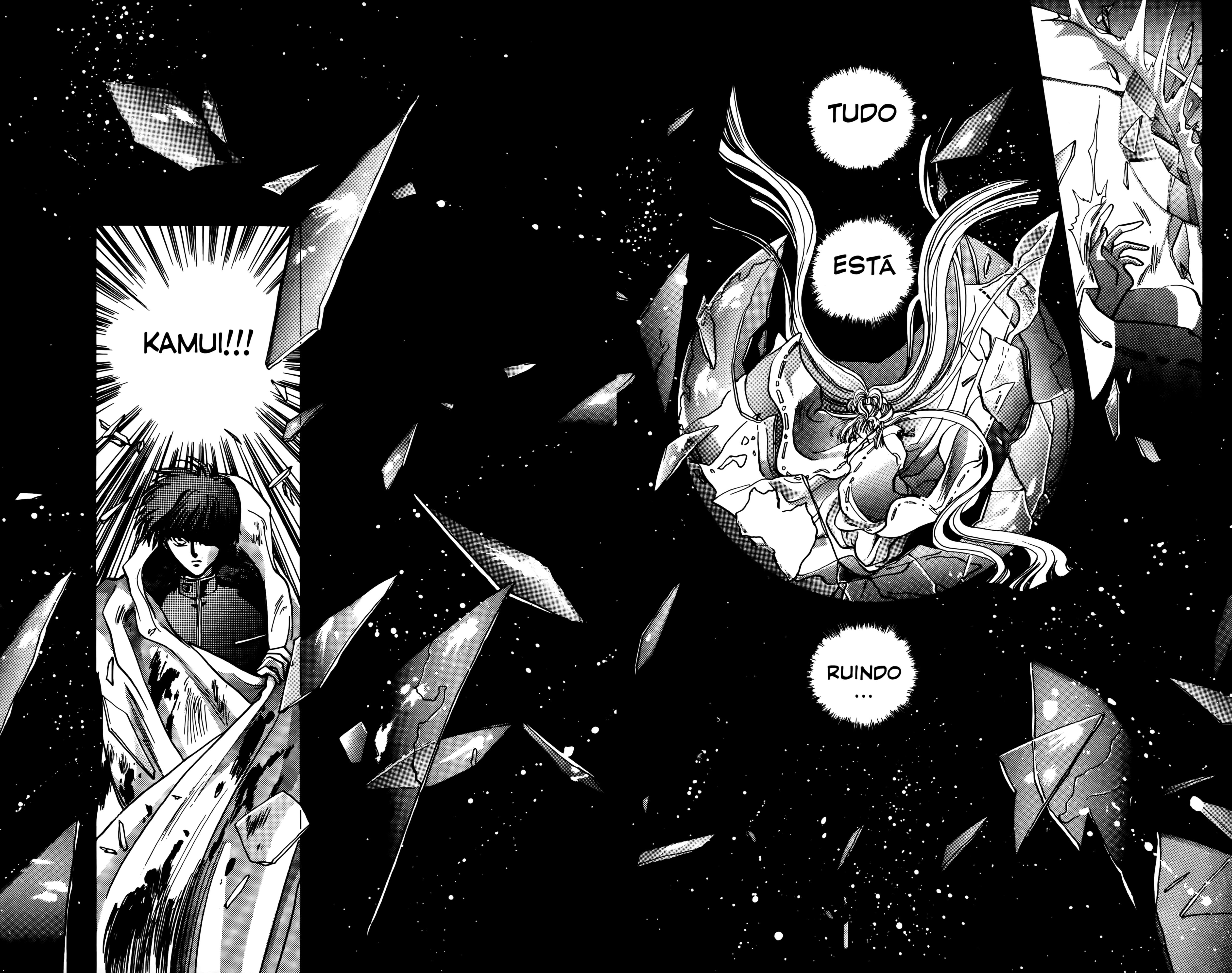 X (CLAMP) Vol. 1 Ch. 5 第8页
